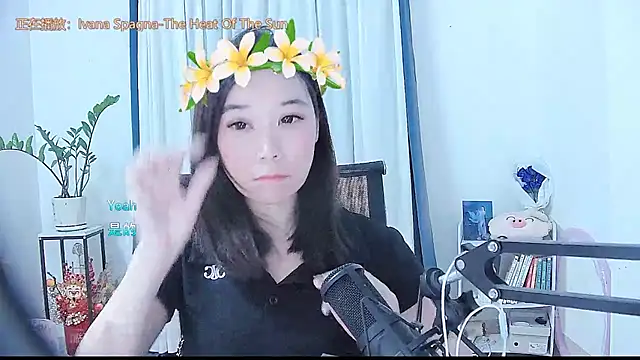 Snapshot of Amity-ox chatting on 10/03/25, 06:15 Amity-ox online show from 10/03/25, 06:15