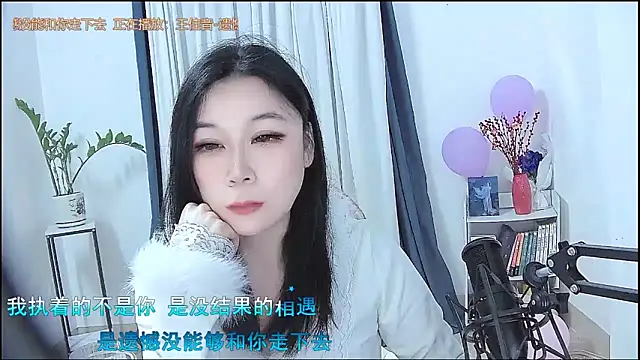 Amity-ox online show from 02/10/26, 05:28