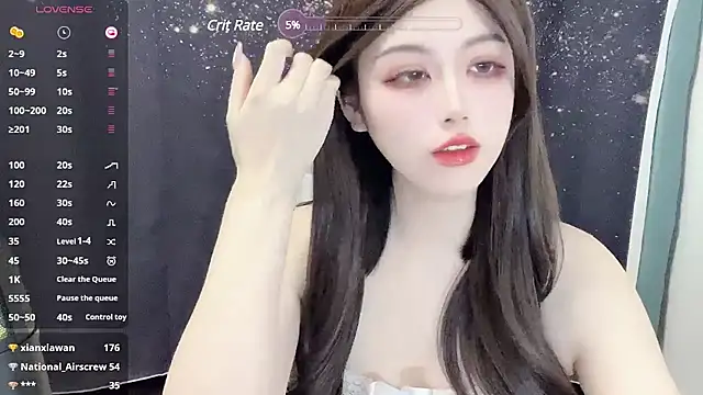 Snapshot of HOHO111111 chatting on 01/13/25, 04:19 HOHO111111 online show from 01/13/25, 04:19