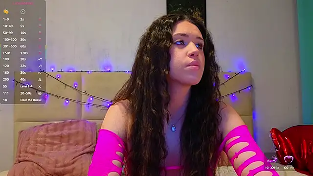 SweetScribe online show from 03/12/25, 05:35