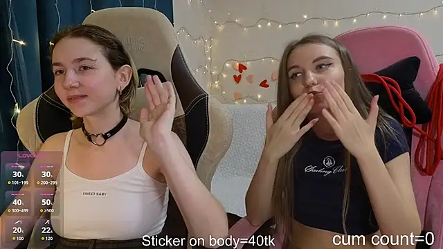 velvetvalkyries online show from 12/13/25, 08:04