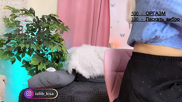 -Lisa Kisa- online show from 01/23/25, 03:32