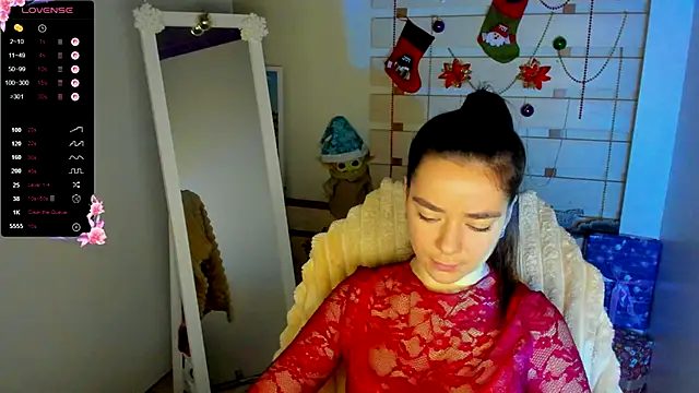 Bella XO online show from 12/14/25, 07:58