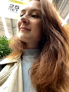 Snapshot of Dina_Tease chatting on 09/14/25, 11:21 Dina Tease online show from 09/14/25, 11:21