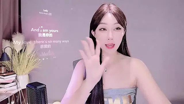 jingling666 online show from 03/22/25, 01:22