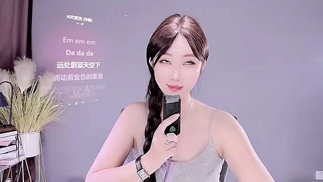 jingling666 online show from 03/19/25, 04:03