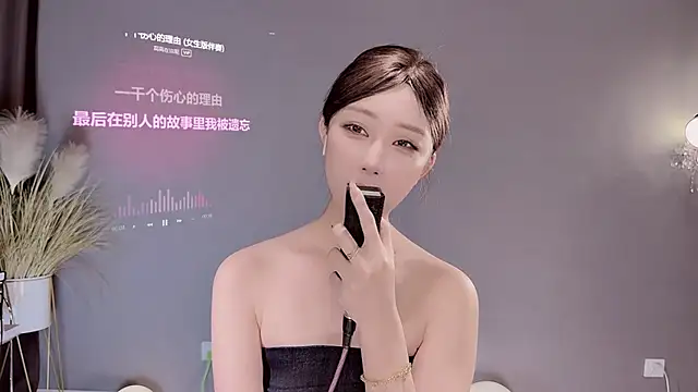 jingling666 online show from 02/27/25, 04:57