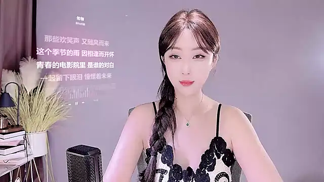 jingling666 online show from 03/20/25, 04:18