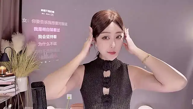 jingling666 online show from 02/23/25, 01:35