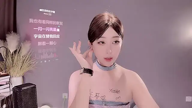 jingling666 online show from 02/25/25, 12:27