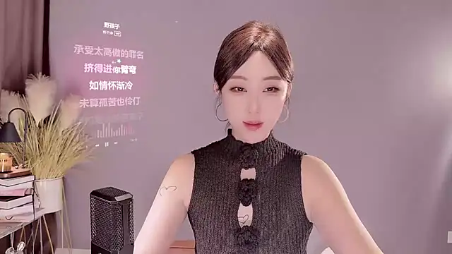 jingling666 online show from 02/23/25, 04:39