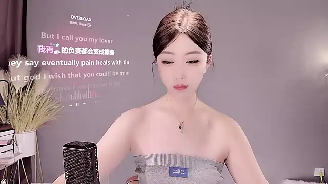 jingling666 online show from 03/05/25, 12:05