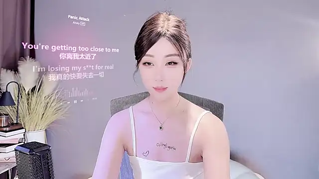 jingling666 online show from 03/06/25, 02:08