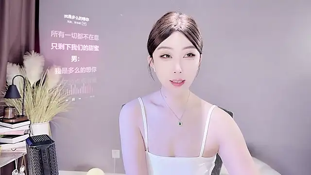 jingling666 online show from 03/08/25, 12:55