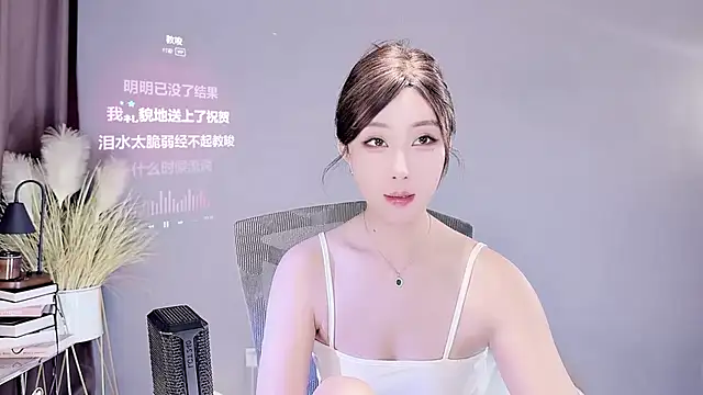 jingling666 online show from 03/06/25, 11:03