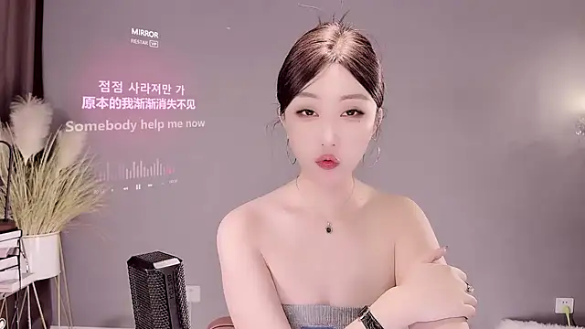 jingling666 online show from 03/05/25, 03:08