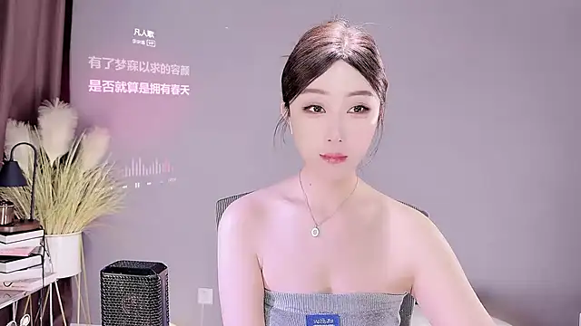 jingling666 online show from 03/10/25, 01:12