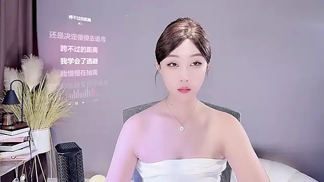 jingling666 online show from 03/09/25, 04:16