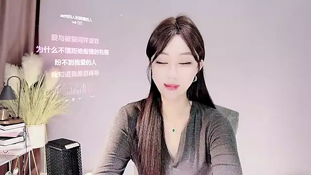 jingling666 online show from 03/22/25, 03:53