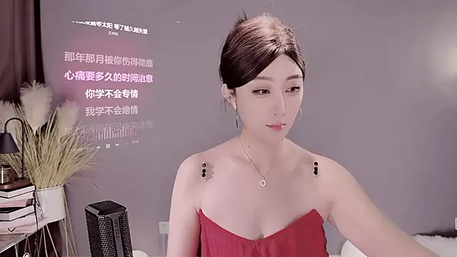 jingling666 online show from 03/02/25, 12:14