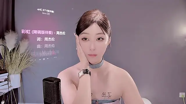 jingling666 online show from 02/28/25, 04:43