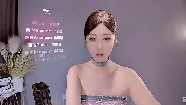 jingling666 online show from 02/28/25, 01:37