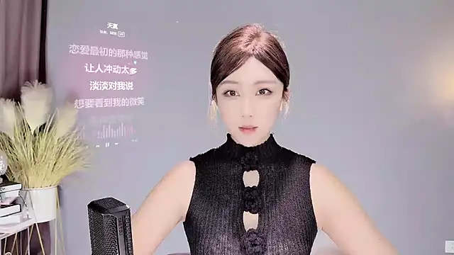 jingling666 online show from 02/21/25, 01:33