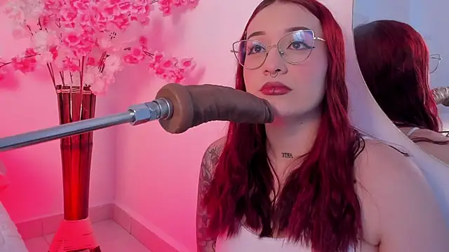 aurora sweet2 online show from 11/29/25, 12:11