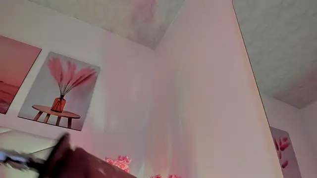 aurora sweet2 online show from 11/22/25, 12:43