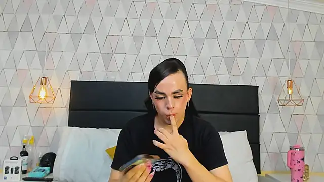 JustinePerry online show from 12/01/25, 03:40