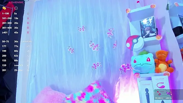 tokito mitsuri online show from 04/09/26, 12:55