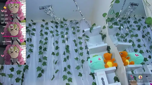 tokito mitsuri online show from 11/11/25, 01:06