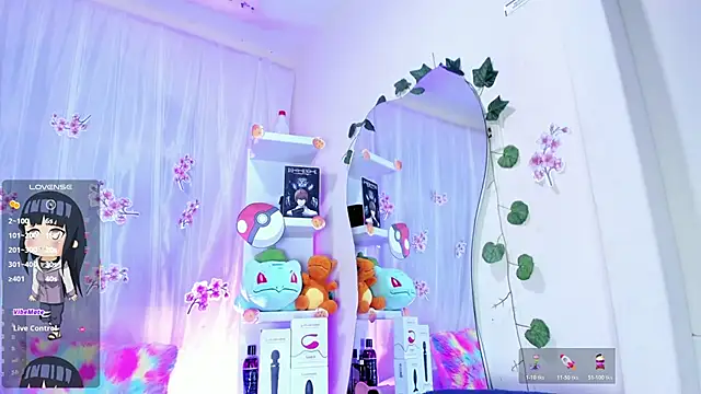 tokito mitsuri online show from 04/08/26, 12:50