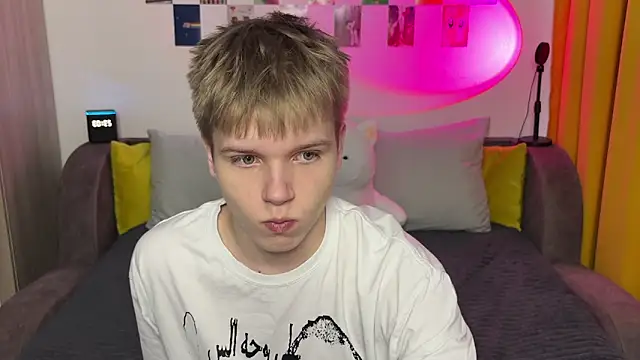 metratok online show from 03/04/26, 08:05