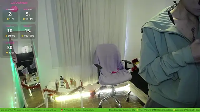 Snapshot of 911Calling chatting on 12/27/24, 08:07 911Calling online show from 12/27/24, 08:07