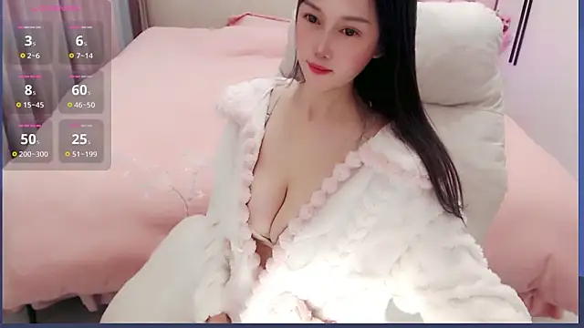 miduo520666 online show from 12/17/25, 11:48