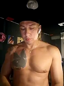 Lovely milk online show from 03/16/25, 06:12