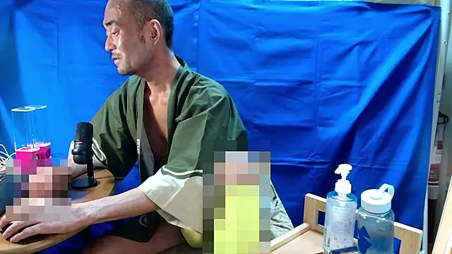 heita omori online show from 12/02/25, 01:13