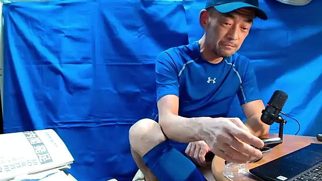 heita omori online show from 10/28/25, 01:10