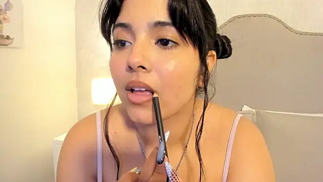 Snapshot of CortanaAdamss chatting on 04/01/26, 01:41 CortanaAdamss online show from 04/01/26, 01:41