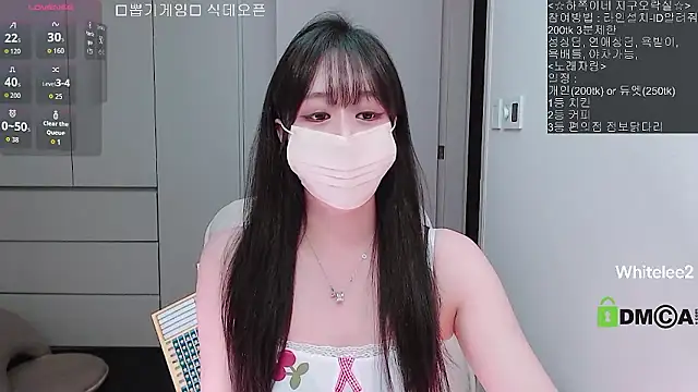 whitelee2 online show from 02/08/26, 01:09