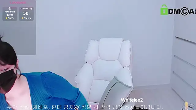 whitelee2 online show from 10/05/25, 12:29