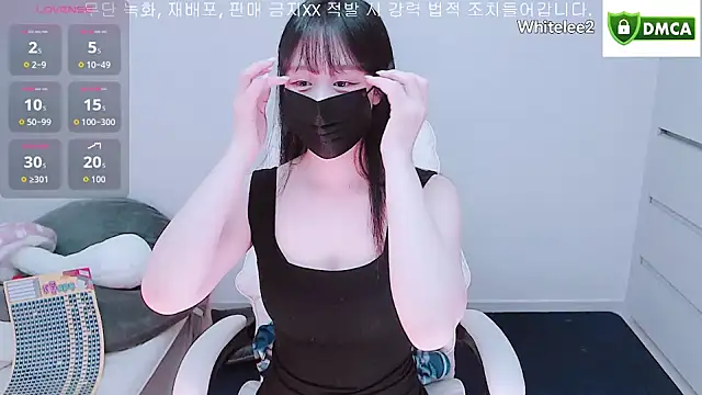 whitelee2 online show from 11/09/25, 12:42