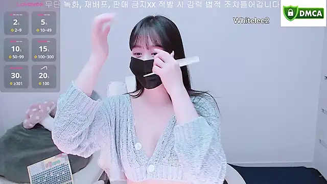 whitelee2 online show from 11/12/25, 12:42