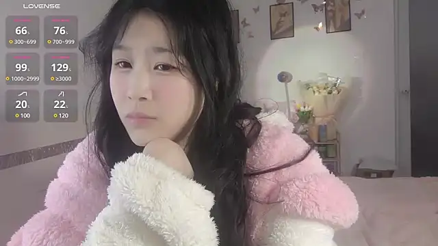 Luminous163 online show from 02/17/25, 01:11