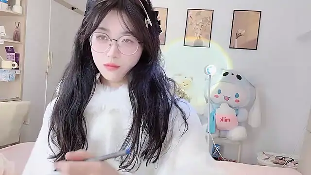 Luminous163 online show from 12/14/25, 06:30