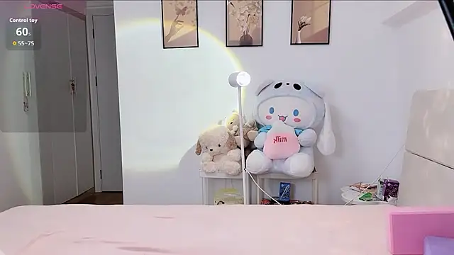 Luminous163 online show from 12/17/25, 12:54