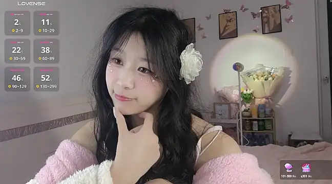 Luminous163 online show from 02/18/25, 01:22