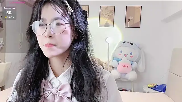 Luminous163 online show from 12/20/25, 01:25