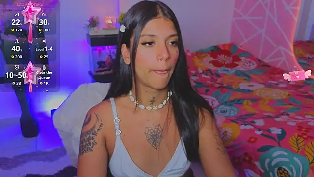 CoralRigan online show from 12/23/25, 04:34